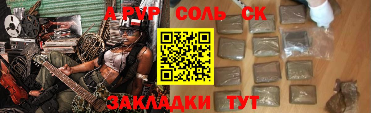 Экстази  Лсд 25  Нижнекамск  Меф МЯУ МЯУ кристаллы  Вход с VPN  ГАШИШ  МЕФ  ГАШ  Cocaine  МАРИХУАНА 