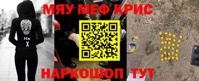 a pvp Будённовск