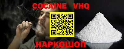 a pvp Будённовск