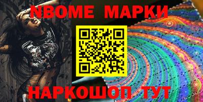 меф Бузулук
