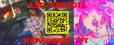 меф Бузулук