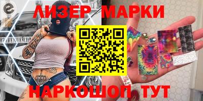 Альфа ПВП Протвино