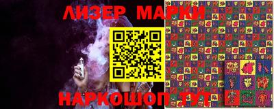 a pvp Будённовск