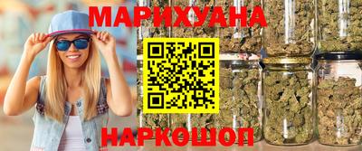 PSILOCYBIN Бугуруслан