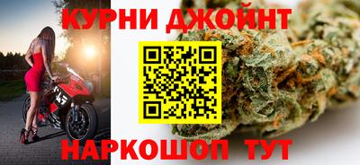 меф Бузулук