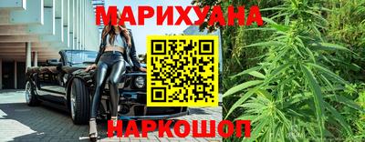 a pvp Будённовск
