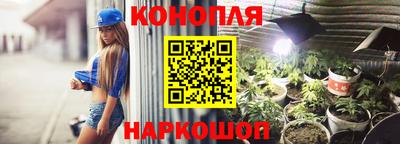 a pvp Будённовск