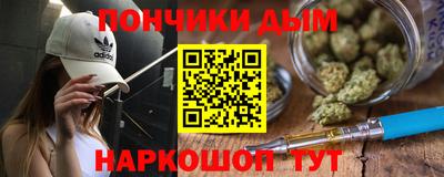 меф Бузулук