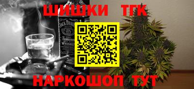 трава Прохладный