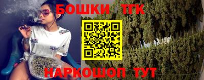 PSILOCYBIN Бугуруслан