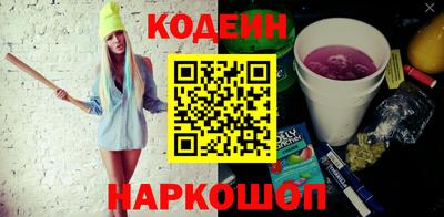 PSILOCYBIN Бугуруслан