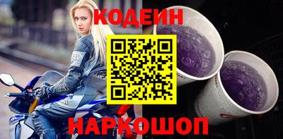 меф Бузулук