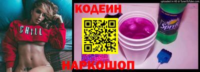 PSILOCYBIN Бугуруслан