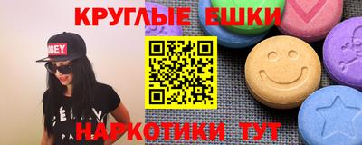 a pvp Будённовск