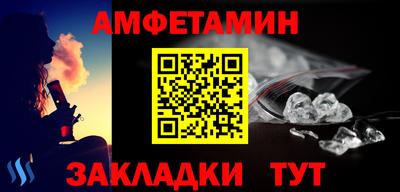 a pvp Будённовск
