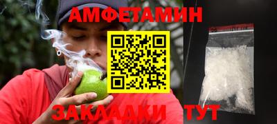 PSILOCYBIN Бугуруслан