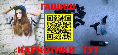a pvp Будённовск