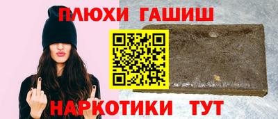 a pvp Будённовск