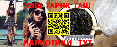 PSILOCYBIN Бугуруслан